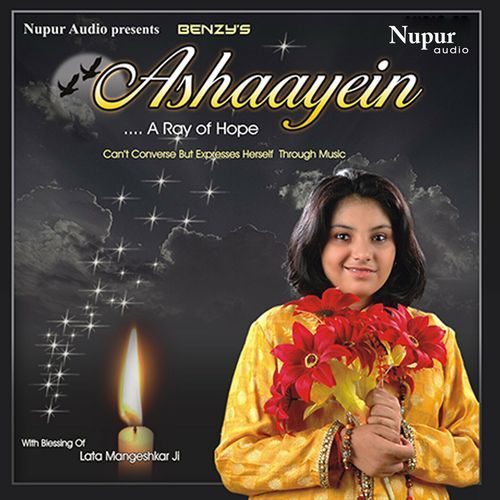 Ashaayein Benzy MP3 Download